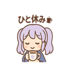 星空ルナのきらめき日常（個別スタンプ：34）