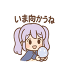 星空ルナのきらめき日常（個別スタンプ：36）