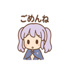 星空ルナのきらめき日常（個別スタンプ：38）