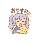星空ルナのきらめき日常（個別スタンプ：40）