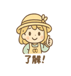 はちみつガールのほのぼの蜜日和（個別スタンプ：2）