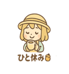 はちみつガールのほのぼの蜜日和（個別スタンプ：5）