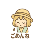 はちみつガールのほのぼの蜜日和（個別スタンプ：8）