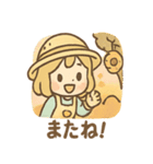 はちみつガールのほのぼの蜜日和（個別スタンプ：9）