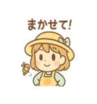 はちみつガールのほのぼの蜜日和（個別スタンプ：10）