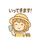 はちみつガールのほのぼの蜜日和（個別スタンプ：11）