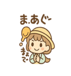 はちみつガールのほのぼの蜜日和（個別スタンプ：12）