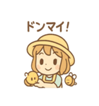 はちみつガールのほのぼの蜜日和（個別スタンプ：14）
