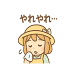 はちみつガールのほのぼの蜜日和（個別スタンプ：15）