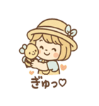 はちみつガールのほのぼの蜜日和（個別スタンプ：18）