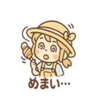 はちみつガールのほのぼの蜜日和（個別スタンプ：21）