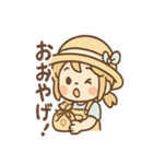 はちみつガールのほのぼの蜜日和（個別スタンプ：24）