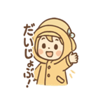 はちみつガールのほのぼの蜜日和（個別スタンプ：25）