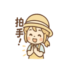 はちみつガールのほのぼの蜜日和（個別スタンプ：26）