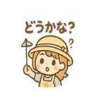はちみつガールのほのぼの蜜日和（個別スタンプ：29）