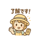 はちみつガールのほのぼの蜜日和（個別スタンプ：30）