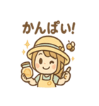 はちみつガールのほのぼの蜜日和（個別スタンプ：31）