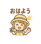 はちみつガールのほのぼの蜜日和（個別スタンプ：32）