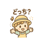 はちみつガールのほのぼの蜜日和（個別スタンプ：33）