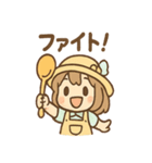 はちみつガールのほのぼの蜜日和（個別スタンプ：34）