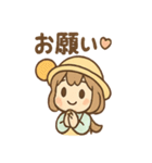 はちみつガールのほのぼの蜜日和（個別スタンプ：36）