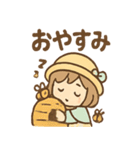 はちみつガールのほのぼの蜜日和（個別スタンプ：37）