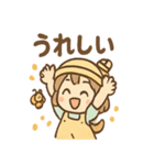 はちみつガールのほのぼの蜜日和（個別スタンプ：38）