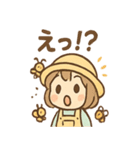 はちみつガールのほのぼの蜜日和（個別スタンプ：39）