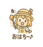 はちみつガールのほのぼの蜜日和（個別スタンプ：40）