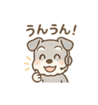 ぺちゃシュナのぺちゃくちゃトーク（個別スタンプ：2）