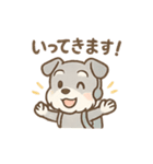 ぺちゃシュナのぺちゃくちゃトーク（個別スタンプ：5）
