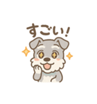 ぺちゃシュナのぺちゃくちゃトーク（個別スタンプ：14）