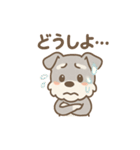ぺちゃシュナのぺちゃくちゃトーク（個別スタンプ：18）