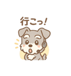 ぺちゃシュナのぺちゃくちゃトーク（個別スタンプ：24）