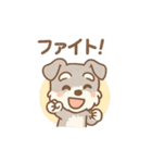 ぺちゃシュナのぺちゃくちゃトーク（個別スタンプ：29）