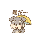 ぺちゃシュナのぺちゃくちゃトーク（個別スタンプ：35）