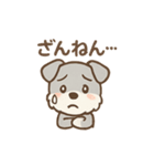 ぺちゃシュナのぺちゃくちゃトーク（個別スタンプ：38）