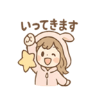 もこもこパジャマうさぎガール（個別スタンプ：1）