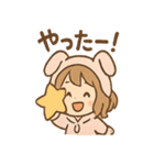 もこもこパジャマうさぎガール（個別スタンプ：2）