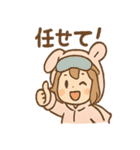 もこもこパジャマうさぎガール（個別スタンプ：3）