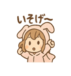 もこもこパジャマうさぎガール（個別スタンプ：4）