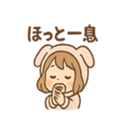 もこもこパジャマうさぎガール（個別スタンプ：5）