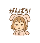 もこもこパジャマうさぎガール（個別スタンプ：7）