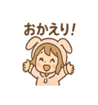もこもこパジャマうさぎガール（個別スタンプ：10）