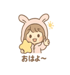 もこもこパジャマうさぎガール（個別スタンプ：11）