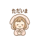 もこもこパジャマうさぎガール（個別スタンプ：12）