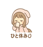 もこもこパジャマうさぎガール（個別スタンプ：16）