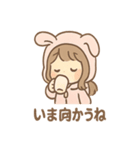 もこもこパジャマうさぎガール（個別スタンプ：17）