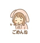 もこもこパジャマうさぎガール（個別スタンプ：19）