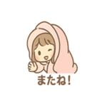 もこもこパジャマうさぎガール（個別スタンプ：20）